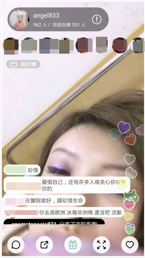 Hình ảnh Người mẫu Đài Loan trực tiếp quay cảnh tự tử số 2